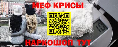 мдпв Ярославль