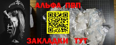 дурь Ярцево