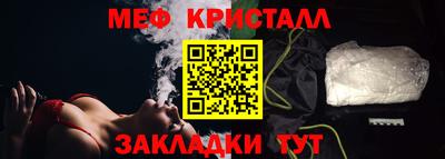 мдпв Ярославль