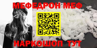 дурь Ярцево