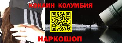 дживик Янаул