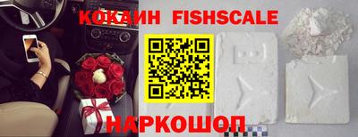 мдпв Ярославль