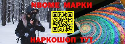 дурь Ярцево