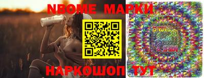 дурь Ярцево
