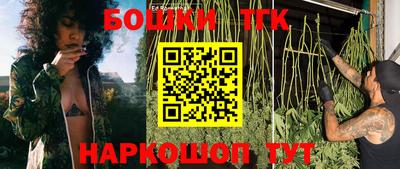 дурь Ярцево