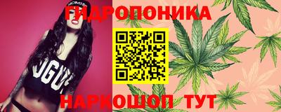 дурь Ярцево