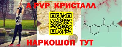 дурь Ярцево