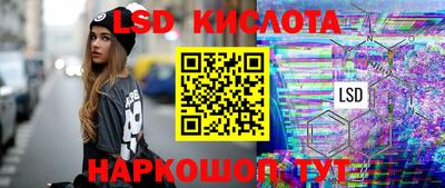 мдпв Ярославль