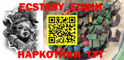 дживик Янаул