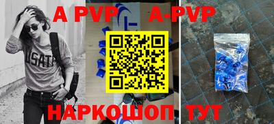 мдпв Ярославль