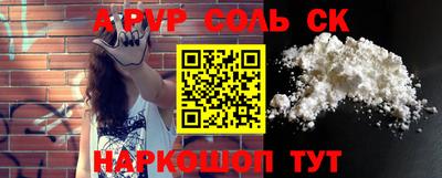 мдпв Ярославль