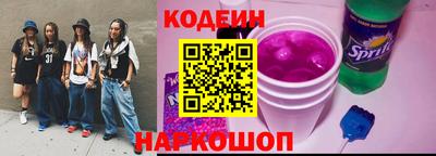 дживик Янаул