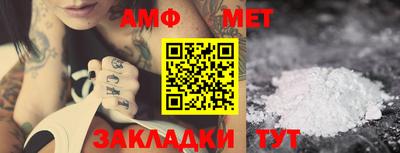 мдпв Ярославль