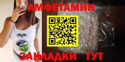 дурь Ярцево