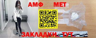 мдпв Ярославль