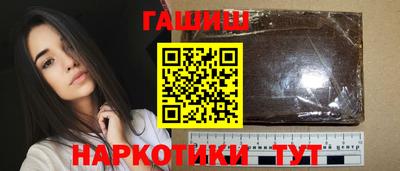 дживик Янаул
