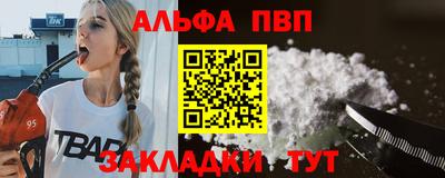 дурь Ярцево