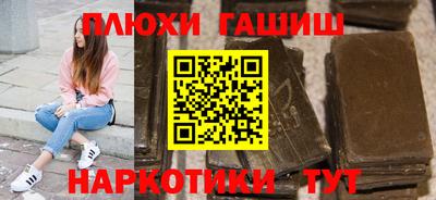 дживик Янаул