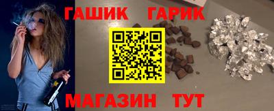 дурь Ярцево