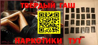 дурь Ярцево