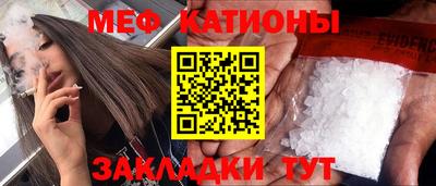 дурь Ярцево